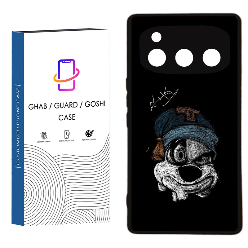 کاور قاب گارد گوشی طرح پسرانه کد 75 - Rock مناسب برای گوشی موبایل داریا Bond