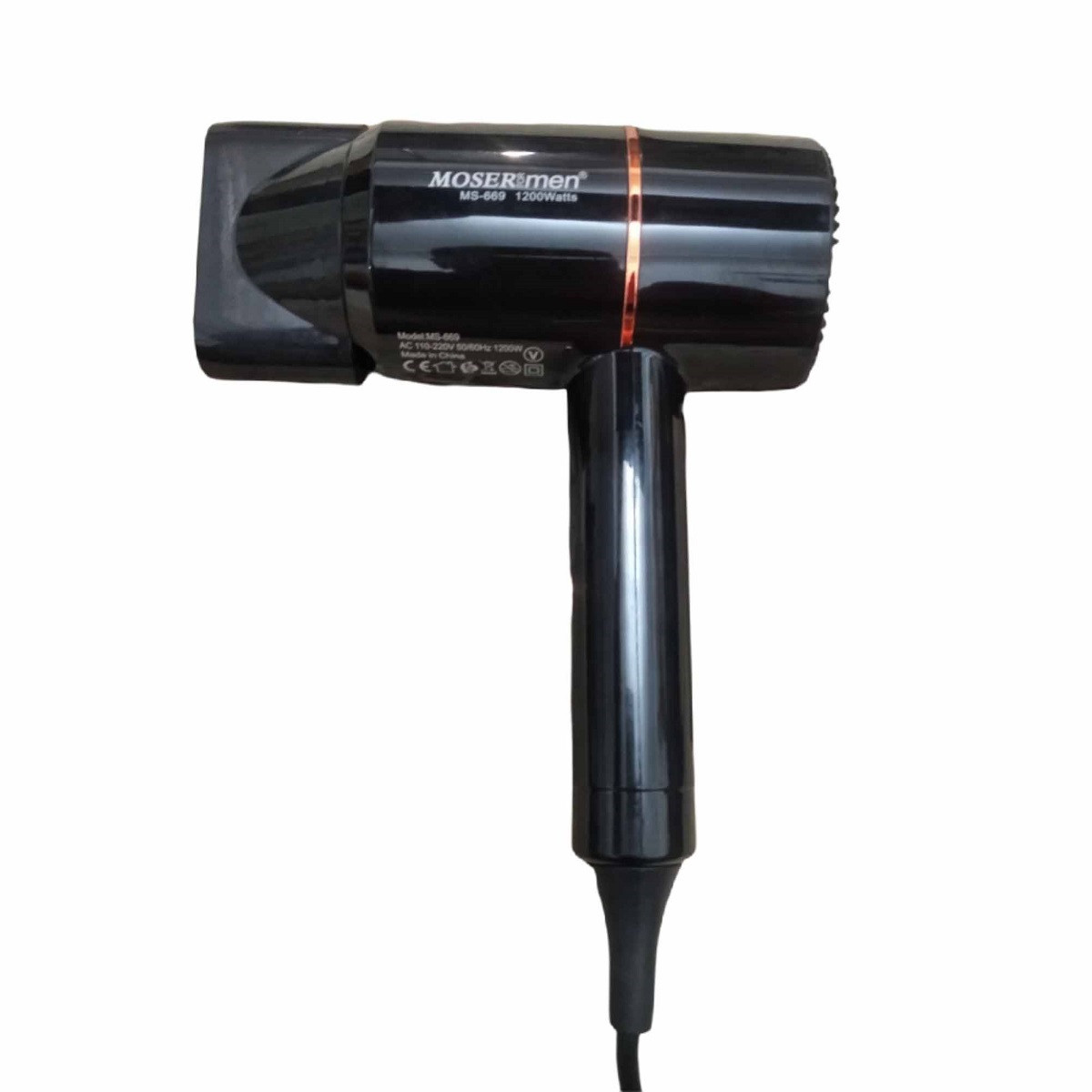 سشوار مسافرتی  فورمن مدل MS-669