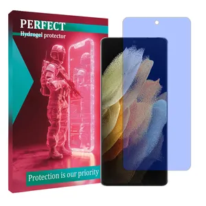 Perfect Anti-blue Model Tough screen protector suitable for Samsung Galaxy S21 Ultra 5G Mobile phone