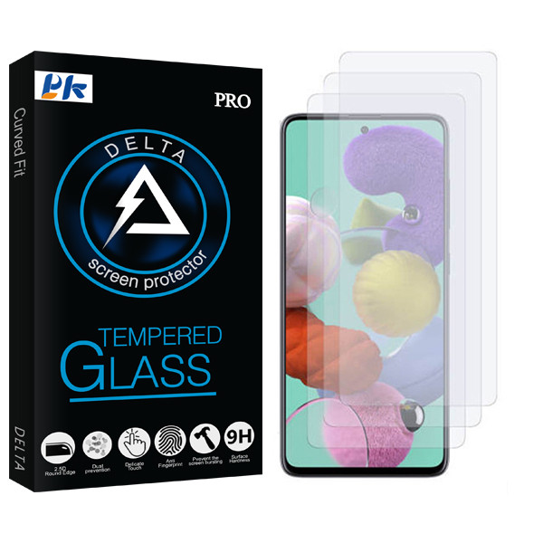 محافظ صفحه نمایش شیشه ای پی کی مدل Delta Glass مناسب برای گوشی موبایل سامسونگ Galaxy S21 FE بسته سه عددی