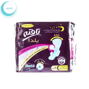 نوار بهداشتی شب تافته مدل YALDA بسته 10 عددی