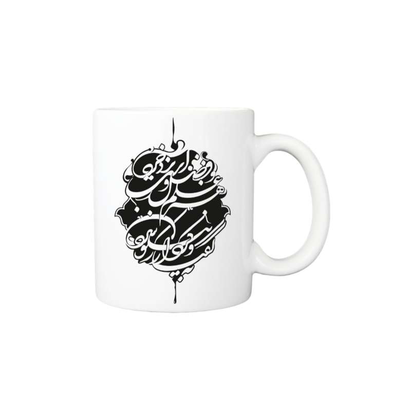 ماگ مدل عکس نوشته نستعلیق