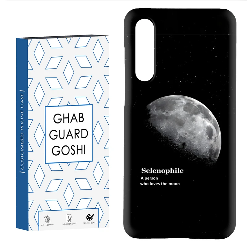 کاور قاب گارد گوشی طرح ماه کد TPU-063 مناسب برای گوشی موبایل شیائومی Mi 9 Pro