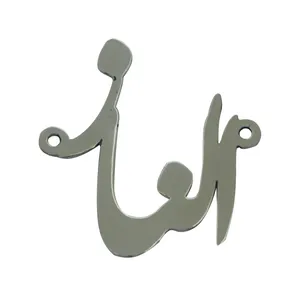 آویز گردنبند هنرکده دارینا طرح الناز کد SH0006