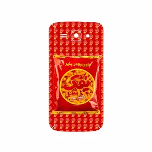 MAHOOT Puffy Nostalgia Cover Sticker for Huawei Ascend Y520