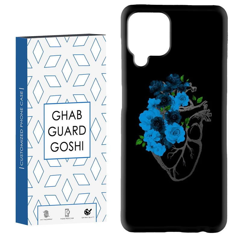 کاور قاب گارد گوشی طرح قلب کد Dimo-444 مناسب برای گوشی موبایل سامسونگ Galaxy A22 4G / Galaxy M32 4G