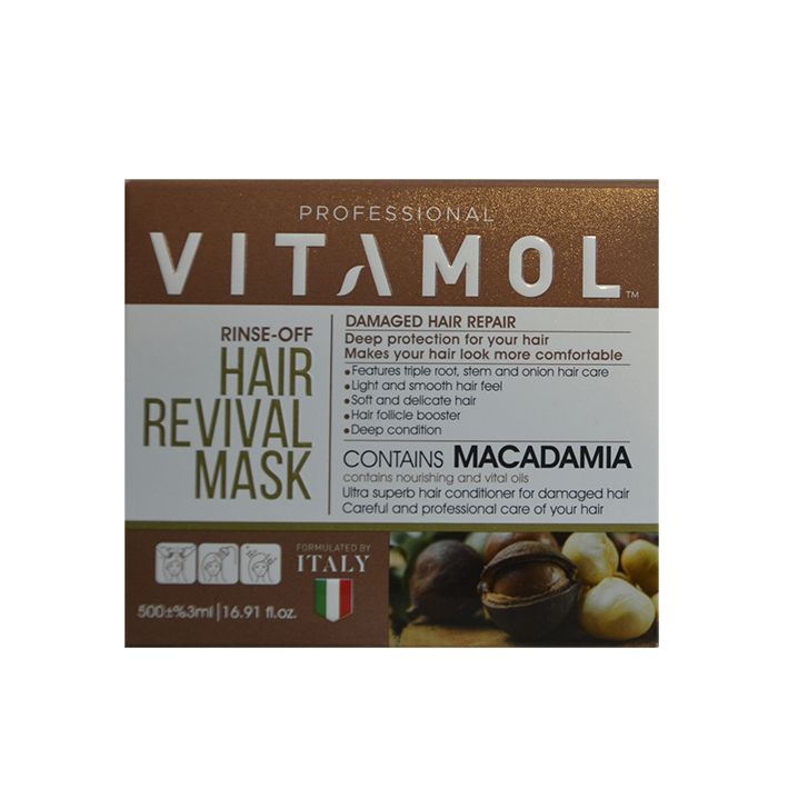 ماسک مو ویتامول مدل MACADAMIA حجم 500 میلی لیتر -  - 3