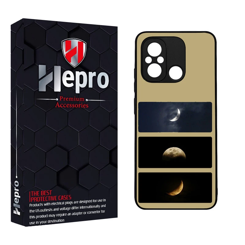 کاور هپرو طرح فانتزی مدل TPU مناسب برای گوشی موبایل شیائومی Poco C55