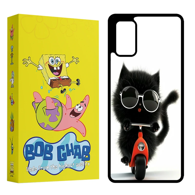 کاور باب قاب مدل BCPS20P مناسب برای گوشی موبایل سامسونگ Galaxy S20 Plus