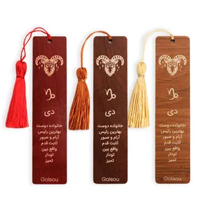 نشانگر کتاب گلسو مدل دی منگوله دار مجموعه 3 عددی
