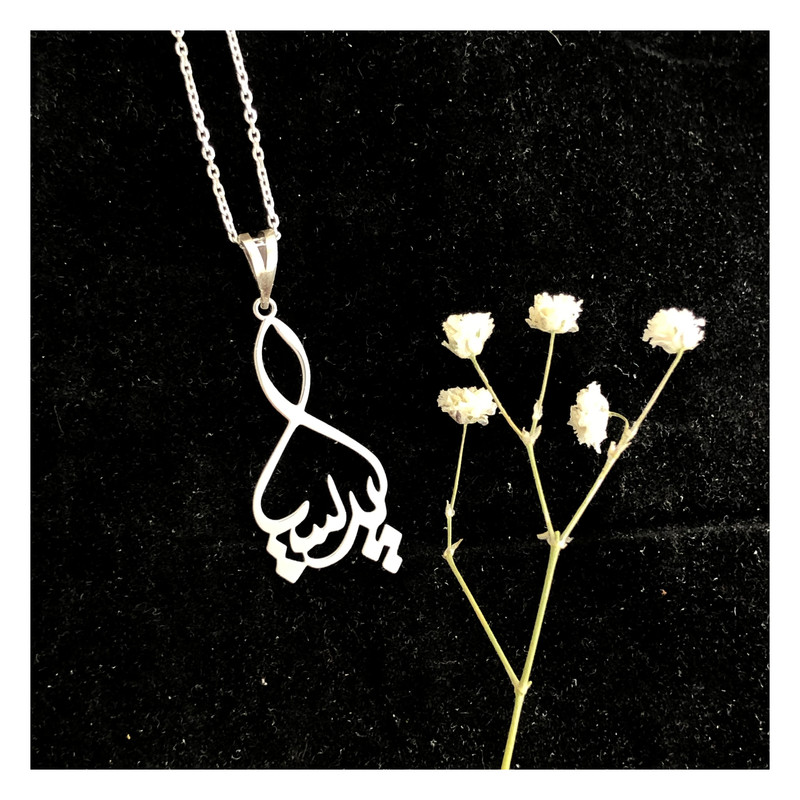 گردنبند نقره زنانه مدل پریسا کد A-78 گردنبند نقره زنانه مدل پریسا کد A-78