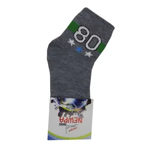 جوراب بچگانه کد 094