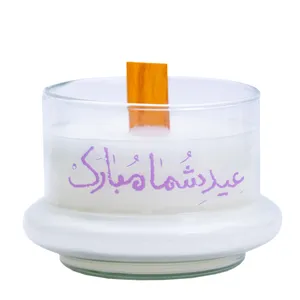 شمع معطر مدل هفت سین نوروز کد 203