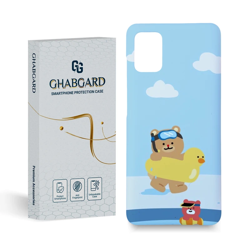 کاور قاب گارد مدل فانتزی مناسب برای گوشی موبایل سامسونگ galaxy a31