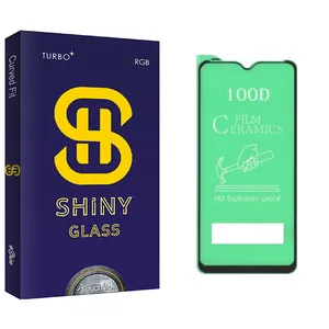 Atouchbo Shiny Glass Screen Protector For Xiaomi شیائومی REDMI 8A