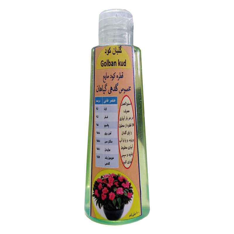 کود مایع مخصوص گلدهی گیاهان خانگی مدل GL4 حجم 100 میلی لیتر