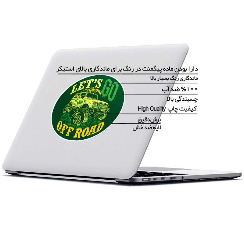 استیکر لپ تاپ ماسا دیزاین طرح OFF ROAD مدل STK939