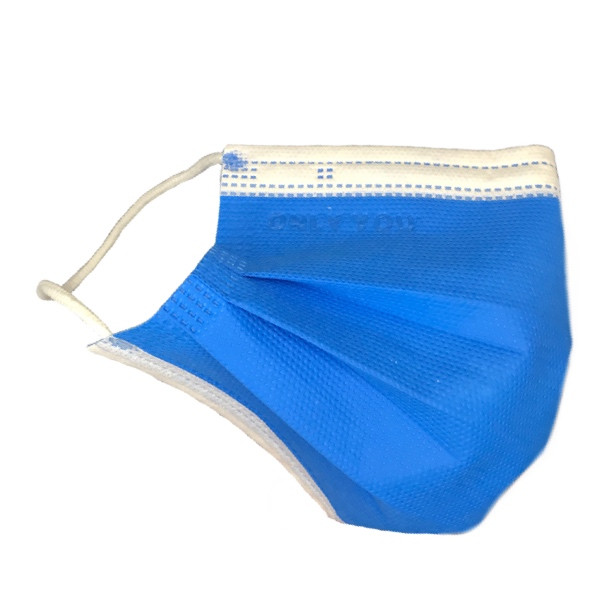 ماسک تنفسی اونلی یو مدل سه لایه THblu 504 بسته 50 عددی ماسک تنفسی اونلی یو مدل سه لایه THblu 504 بسته 50 عددی