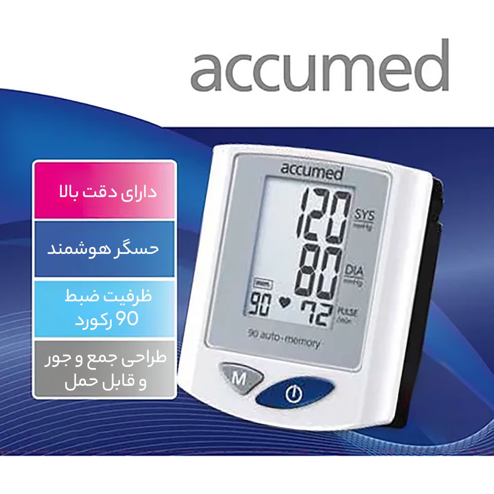 فشار سنج مچی اکیومد مدل K150 -  - 5