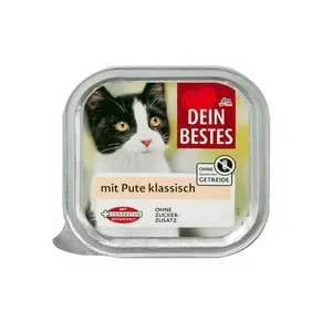 غذای گربه دین بستس مدل بوقلمون وزن 100 گرم