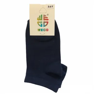 جوراب بچگانه مدل WBS5