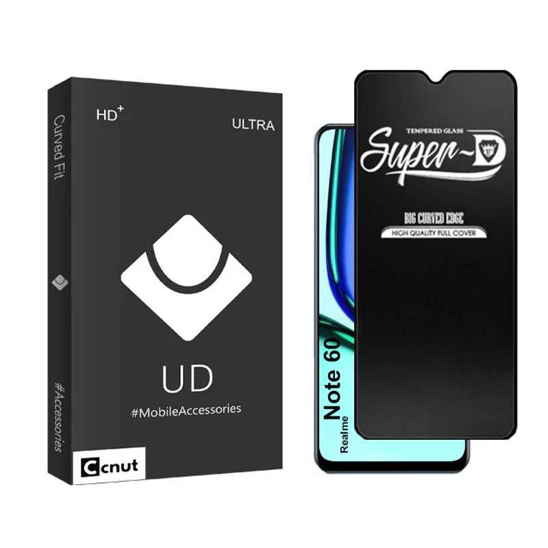 محافظ صفحه نمایش شیشه ای کوکونات مدل SupD-UDB مناسب برای گوشی موبایل ریلمی Note 60