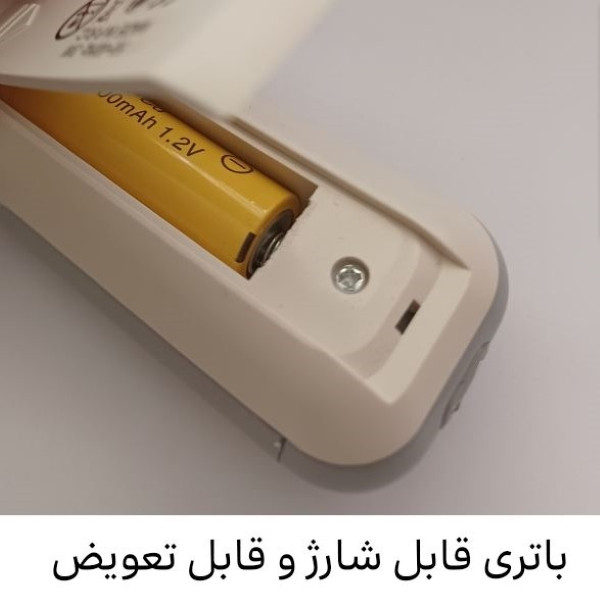 ماشین اصلاح موی سر و صورت آرویهان مدل RV-3000