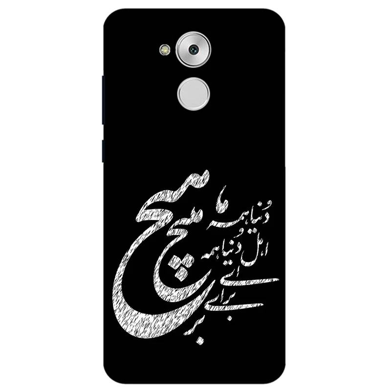 کاور مگافون طرح تایپوگرافی مدل 2390 مناسب برای گوشی موبایل آنر 6C