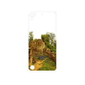 MAHOOT Roodkhan Castle Cover Sticker for HTC Desire 630