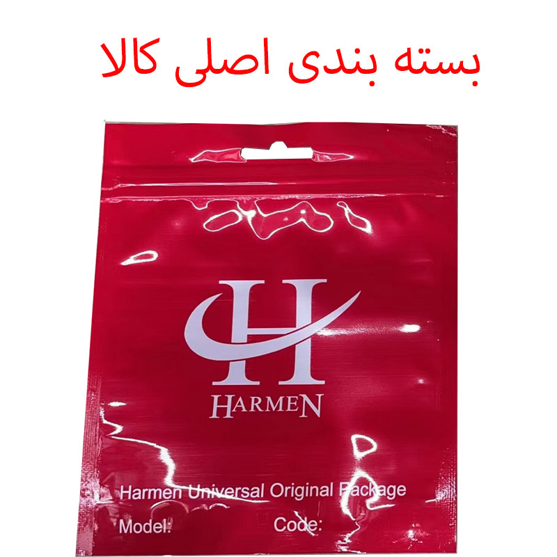 کارت خوان هارمن مدل MICRO DRIVE KW160