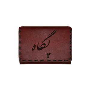 جاکارتی چرمی طرح اسم پگاه