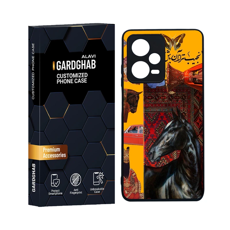 کاور گارد قاب علوی مدل دورژله ای ایرانی مناسب برای گوشی موبایل شیائومی Redmi Note 12 Pro 5G