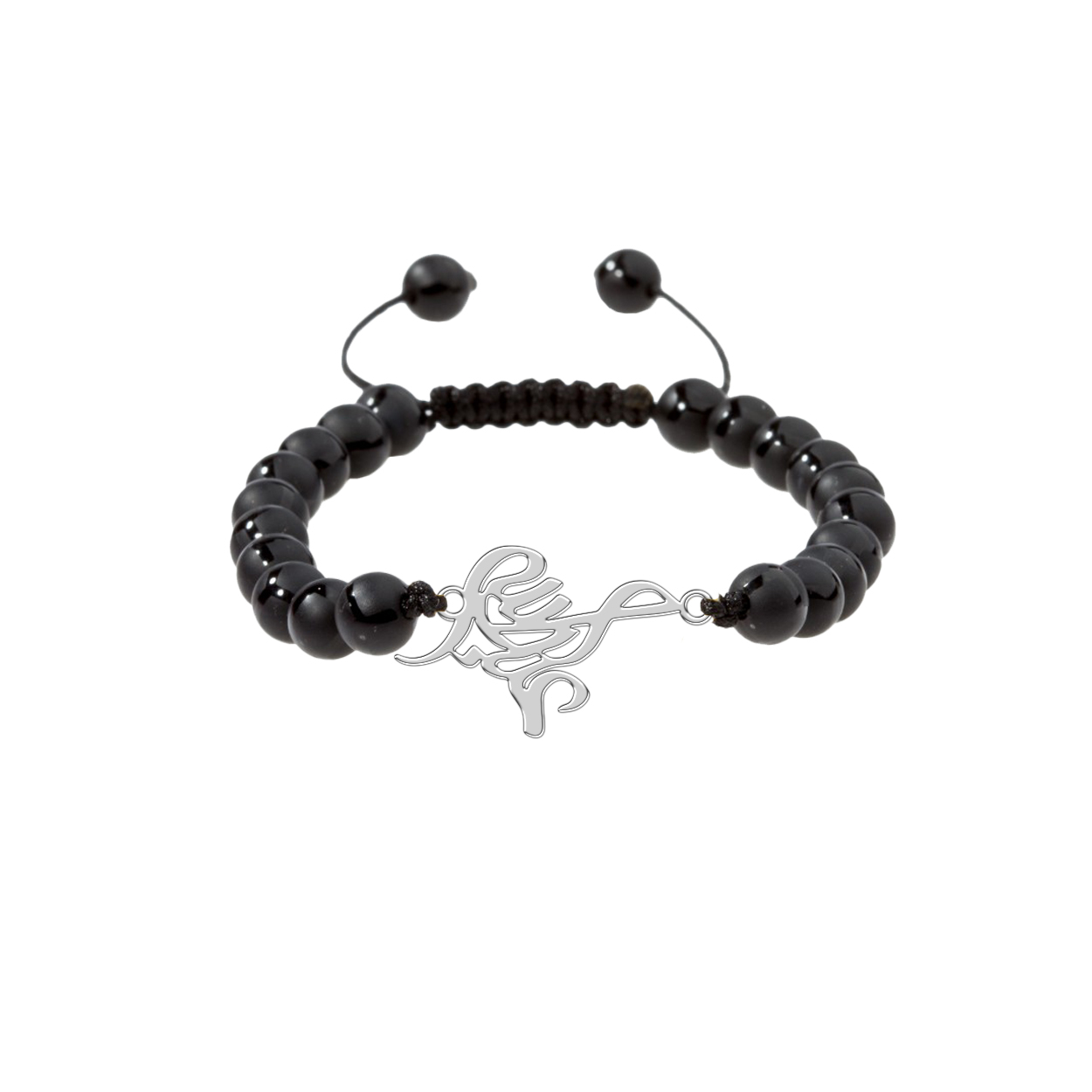 دستبند نقره مردانه ترمه 1 طرح عبدالله کد M53