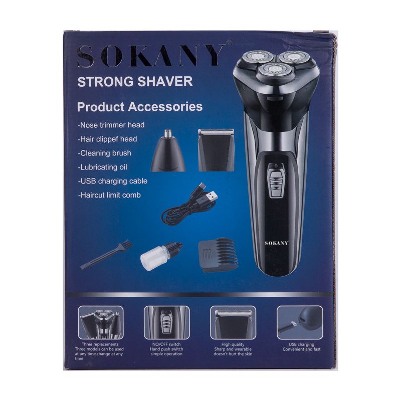 ماشین اصلاح موی سر و صورت سوکانی مدل SK-9917 -  - 5