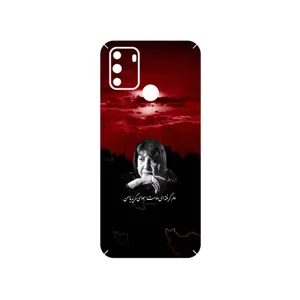 MAHOOT Simin Behbehani Cover Sticker for Gplus S10 2022