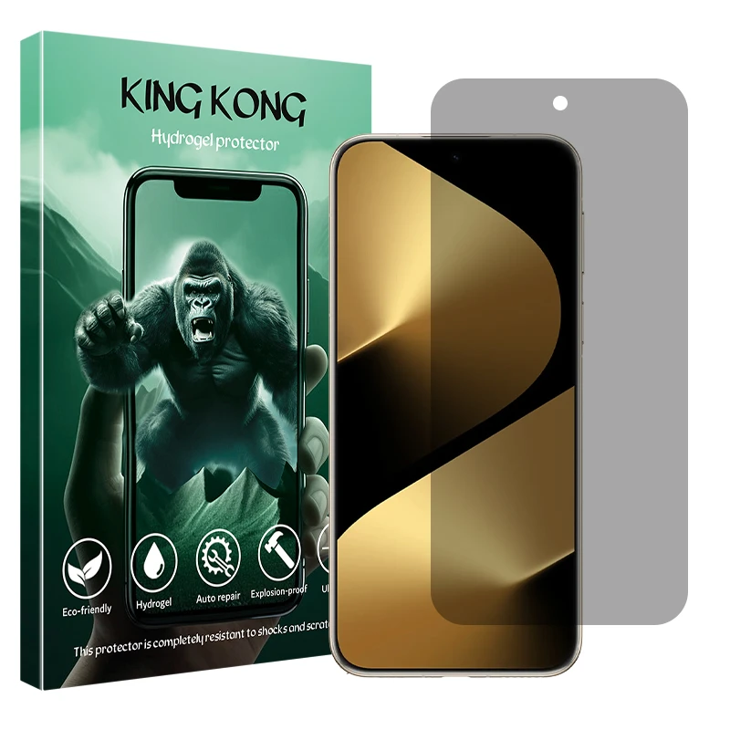 محافظ صفحه نمایش حریم شخصی کینگ کونگ مدل Tough مناسب برای گوشی موبایل هوآوی Pura 80 Ultra