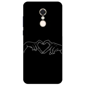 Megafone 1857 Cover For Xiaomi Redmi 5 Plus