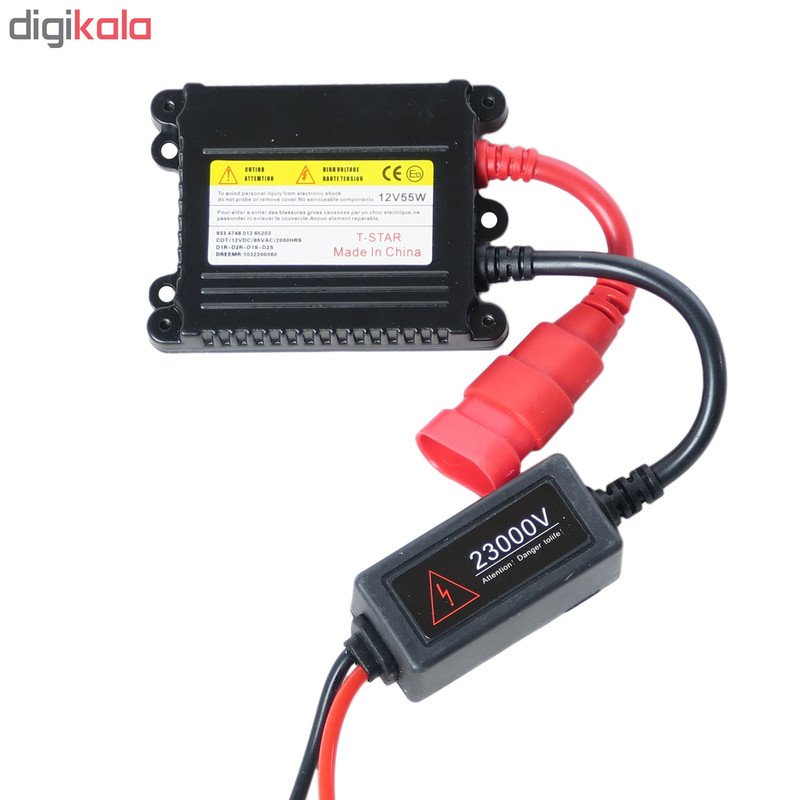 لامپ زنون موتور سیکلت تی استار مدل 1255