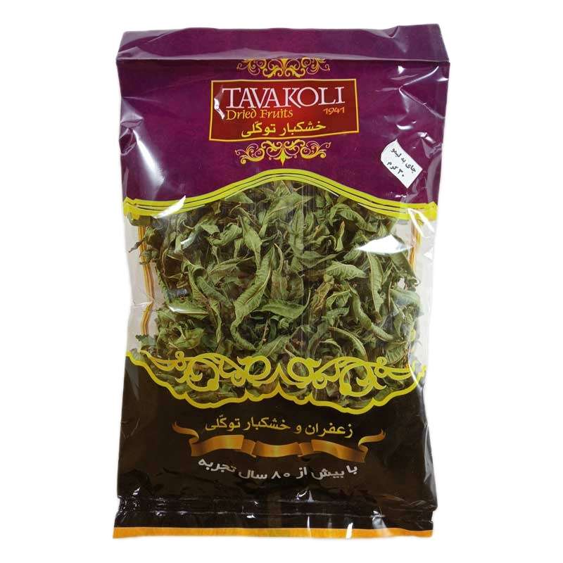 دمنوش به لیمو توکلی -30 گرم