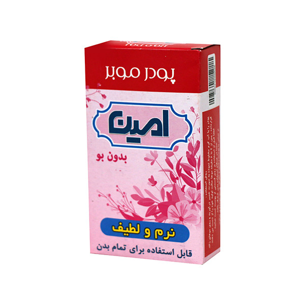 پودر موبر امین کد 4 وزن 50 گرم بسته 10 عددی