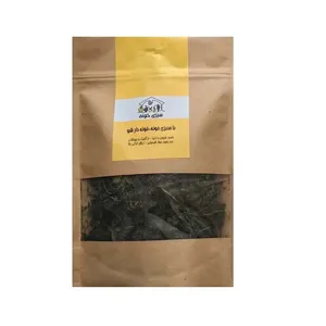 سبزی خشک اسفناج سبزی خونه - 400 گرم