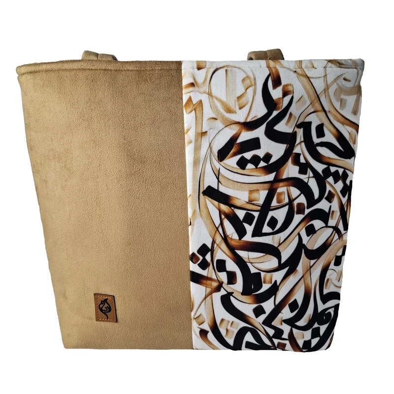 کیف دستی زنانه مدل دوطرفه طرح اشعار