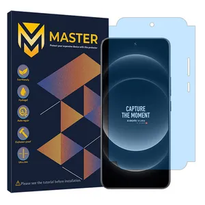Master Eye Care model anti-blue ray screen protector suitable for Xiaomi 14 Ultra mobile phone