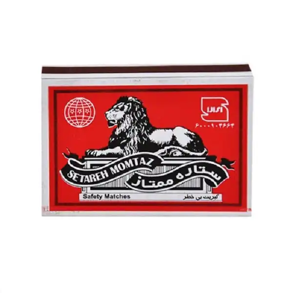 کبریت ستاره ممتاز مدل 01 بسته 10 عددی