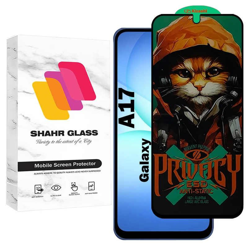 محافظ صفحه نمایش شهر گلس مدل CATPRV مناسب برای گوشی موبایل سامسونگ Galaxy A17 5G