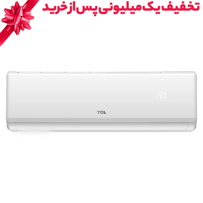 کولر گازی اسپلیت دیواری 24000 اینورتر تی سی ال مدل TAC-24CHSA/XAF1|T3