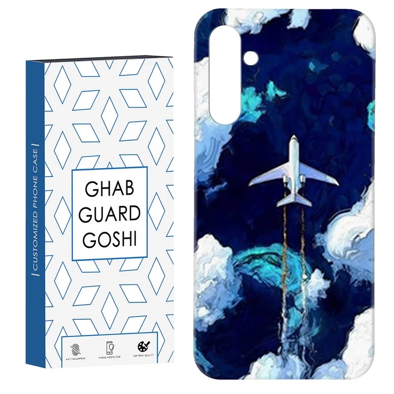 کاور قاب گارد گوشی طرح هواپیما کد Dimo-450 مناسب برای گوشی موبایل سامسونگ Galaxy S23 Fe