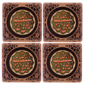 تابلو برجسته طرح یاعلی بن موسی الرضا مدل دایره هشت پر بسته 4 عددی