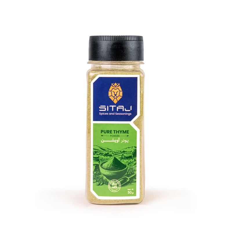 پودر آویشن ممتاز سی تاج - 50 گرم