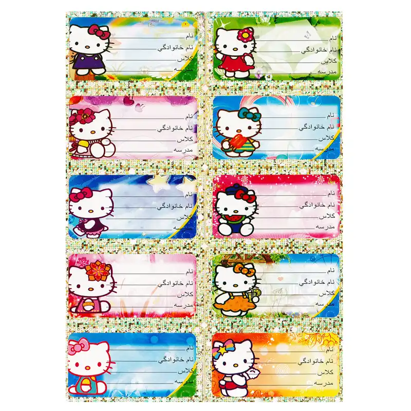 برچسب طرح اسم و کلاس مدل گربه کد 9 بسته 2 عددی